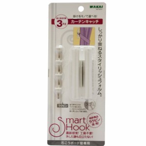 WAKAI(若井産業) カーテンキャッチ SM100CH 【まとめ買い1パック:2個入×5セット】