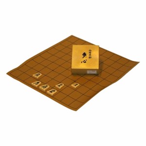 おもちゃ 将棋の通販 Au Pay マーケット