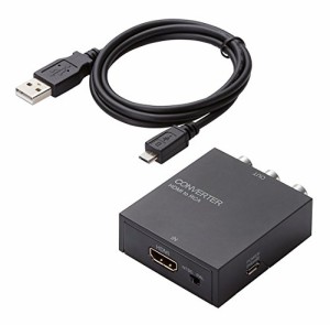 ELECOM ダウンスキャンコンバーター HDMI to RCA HDMI1.4 USB外部給電可能 AD-HDCV02