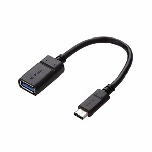 ELECOM USB3.1ケーブル Gen1 C-Aメスタイプ 0.15m USB規格認証品 ブラック USB3-AFCM01NBK