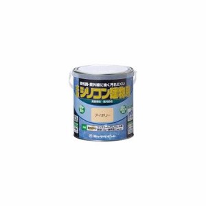 ロックペイント 水性シリコン建物用(H11) ツヤあり しろ 200ml