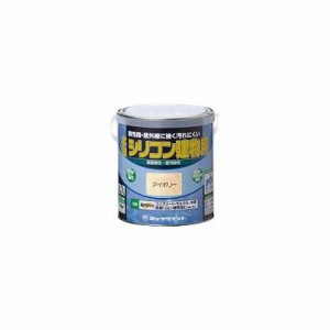 ロックペイント 水性シリコン建物用(H11) ツヤあり クリーム 200ml