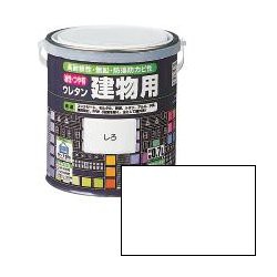 油性多目的塗料(鉄部・木部・コンクリート・モルタル用) 油性・つや有ウレタン建物用 H06-0203 色：しろ 容量：7L