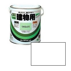 油性多目的塗料(鉄部・木部用) 油性建物用 H59-0544 色：しろ 容量：2L
