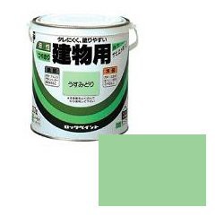 油性多目的塗料(鉄部・木部用) 油性建物用 H59-5903 色：うすみどり 容量：2L