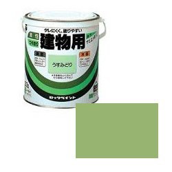 油性多目的塗料(鉄部・木部用) 油性建物用 H59-5905 色：わかくさいろ 容量：2L