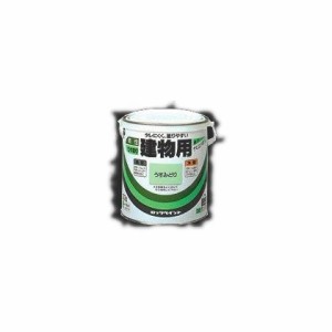ロックペイント 油性建物用塗料(ペンキ） くろ 1/5L （H59-5911）