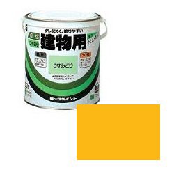油性多目的塗料(鉄部・木部用) 油性建物用 H59-5912 色：きいろ 容量：2L