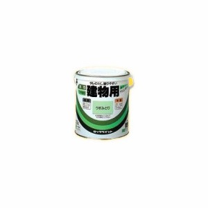 ロックペイント 油性建物用塗料(ペンキ） 黄色 1/5L （H59-5912）