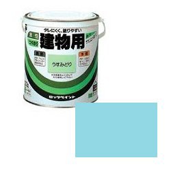 油性多目的塗料(鉄部・木部用) 油性建物用 H59-5925 色：みずいろ 容量：2L