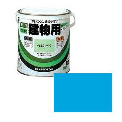 油性多目的塗料(鉄部・木部用) 油性建物用 H59-5927 色：うすそら 容量：2L