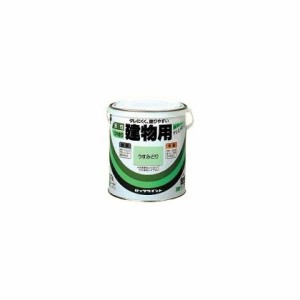 ロックペイント 油性建物用塗料(ペンキ） クリーム 1/5L （H59-5928）