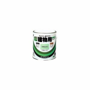 ロックペイント 油性建物用塗料(ペンキ） 銀 1/5L （H59-0536）