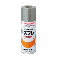 アクリルラッカー元気スプレー　銀　３００ｍｌ