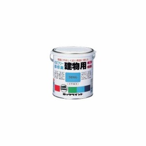 ロックペイント 水性建物用(H75) ツヤあり しろ 200ml