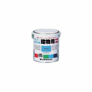 ロックペイント 水性建物用(H75) ツヤあり みどり 200ml