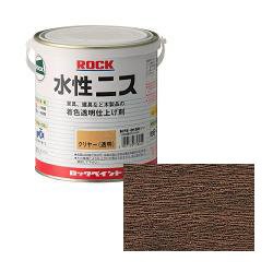 ロックペイント ロック水性ニス ウオルナット 300ml （H75-0156）