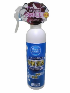 セキスイ ナノトタル消臭・抗菌スプレー 350ml