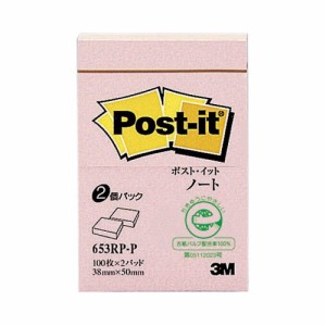 （まとめ買い）スリーエム ポストイット 再生紙シリーズ ピンク 653RP-P 00063631 〔10個セット〕