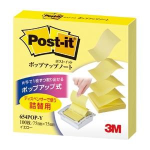 （まとめ買い）スリーエム ポストイット ポップアップノートイエロー 654POP-Y 00001489 〔10個セット〕