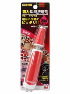 （まとめ買い）スリーエム スコッチR強力瞬間接着剤液状多用途5g 7054S 00310812 〔5個セット〕