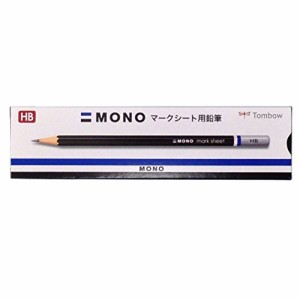 （まとめ買い）トンボ鉛筆 MONOマークシート用鉛筆HB ダース LM-KNHB 00026761 〔×3〕