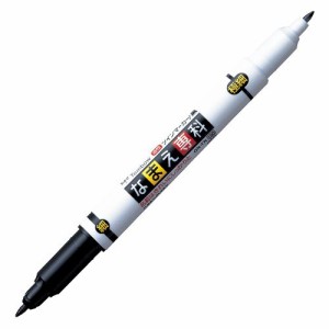 （まとめ買い）トンボ鉛筆 油性サインペン名前専科パック MCA-111 00018503 〔×10〕