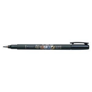 （まとめ買い）トンボ鉛筆 水性サインペン筆之助しなやか仕立てパック GCD-112 00041290 〔10本セット〕