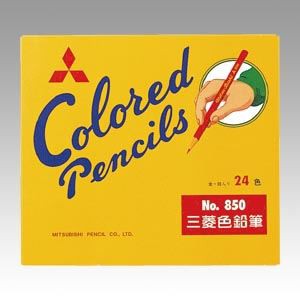 （まとめ買い）三菱鉛筆 色鉛筆850 24色セット 黄色 K85024C.2 00071849 〔×3〕