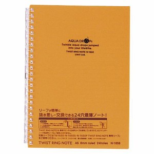 （まとめ買い）リヒトラブ ツイストリングノート A5 橙 N-1658-4 00005285 〔10冊セット〕