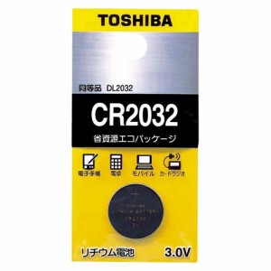 （まとめ買い）東芝 リチウムボタン電池 CR2032EC 00032940 〔×10〕