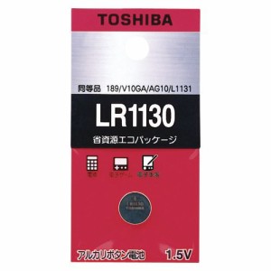 （まとめ買い）東芝 アルカリボタン電池 LR1130EC 00032923 〔×10〕