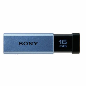 （まとめ買い）ＳＯＮＹ USB3.0メモリ USM16GT L USM16GT L 00016509 〔3個セット〕