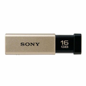 （まとめ買い）ＳＯＮＹ USB3.0メモリ USM16GT N USM16GT N 00016512 〔3個セット〕