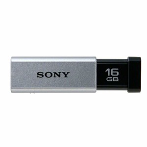 （まとめ買い）ＳＯＮＹ USB3.0メモリ USM16GT S USM16GT S 00016513 〔3個セット〕