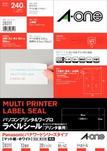 （まとめ買い）エーワン パソコン＆ワープロラベル パナソニック 28311 00001920 〔×3〕