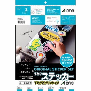 （まとめ買い）エーワン 手作りステッカー下地が透けないタイプ 28875 00211524 〔×3〕