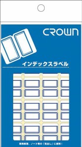 （まとめ買い）クラウン クラウンアドインデックス 青枠 CR-ID3-BL 00071275 〔×10〕