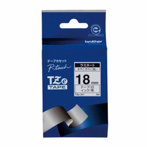 （まとめ買い）ブラザー ピータッチテープ18mm白/黒 TZE-241 00009736 〔3個セット〕