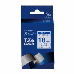 （まとめ買い）ブラザー ピータッチテープ18mm白/青 TZE-243 00009874 〔3個セット〕
