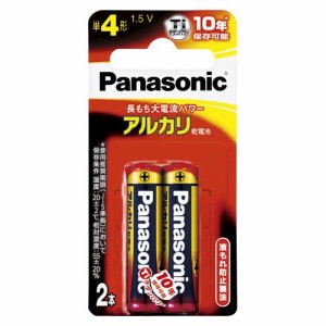 （まとめ買い）パナソニック アルカリ電池 単4 2個 ミニブリスター LR03XJ/2B 00059916 〔×10〕