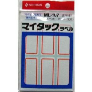 （まとめ買い）ニチバン マイタックラベル ML-107 赤枠 ML-107 アカワク 00004714 〔10個セット〕