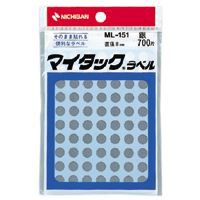 （まとめ買い）ニチバン マイタックラベル ML-151 銀 ML-151-10 シルバー 00014719 〔10個セット〕