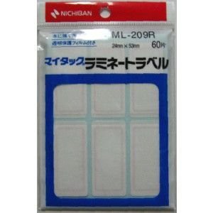 （まとめ買い）ニチバン マイタックラミネートラベル 赤枠 ML-209R アカワク 00014744 〔10個セット〕