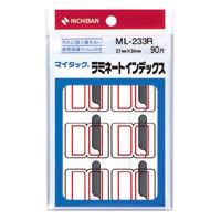 （まとめ買い）ニチバン MLラミネートインデックス 赤枠 ML-233R アカワク 00004753 〔10個セット〕