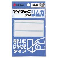 （まとめ買い）ニチバン マイタックラベルリムカ MLR3 ML-R3 00024552 〔10個セット〕