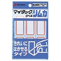 （まとめ買い）ニチバン マイタックラベルリムカ 赤枠 ML-R107R アカワク 00024592 〔10個セット〕