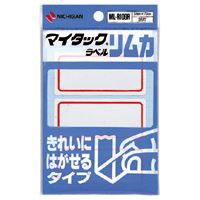 （まとめ買い）ニチバン マイタックラベルリムカ 赤枠 ML-R109R アカワク 00024590 〔10個セット〕