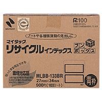 （まとめ買い）ニチバン マイタックリサイクルインデックス 青枠 MLBB-133BR アオワク 00043352 〔×3〕