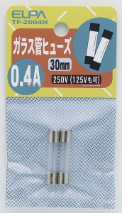 （まとめ買い）ELPA ガラス管ヒューズ30MM TF-2004H 〔×10〕